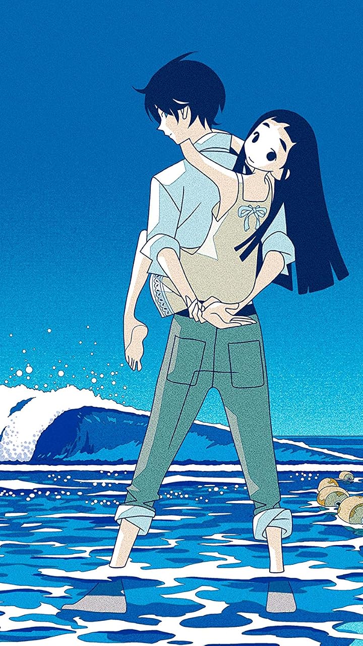 2020年春アニメ - 後藤可久士（ごとう かくし）,後藤姫（ごとう ひめ）