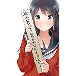 川柳少女 iPhoneSE/5s/5c/5(640×1136)壁紙 雪白七々子(ゆきしろ ななこ) 川柳少女 iPhoneSE/5s/5c/5(640×1136)壁紙 雪白七々子(ゆきしろ ななこ)