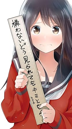 川柳少女 壁紙 スマポ 川柳少女 壁紙 スマポ