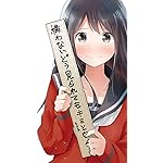 川柳少女 iPhone SE/8/7/6s(750×1334)壁紙 雪白七々子(ゆきしろ ななこ) 川柳少女 iPhone SE/8/7/6s(750×1334)壁紙 雪白七々子(ゆきしろ ななこ)