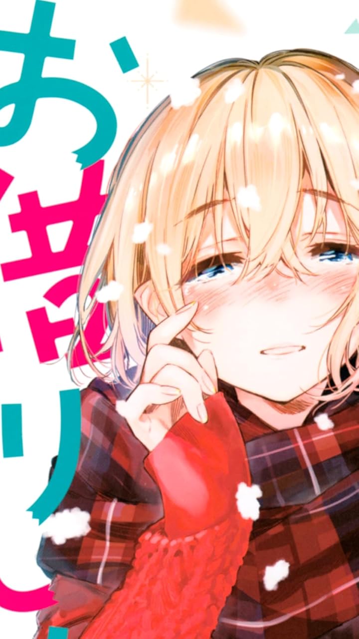 2020夏アニメ - 七海麻美（ななみ まみ）