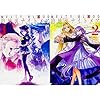 Melty Blood 路地裏ナイトメア 1 カドカワコミックス エース 桐嶋 たける 奈須きのこ Type Moon フランスパン Acpi 本 通販 Amazon