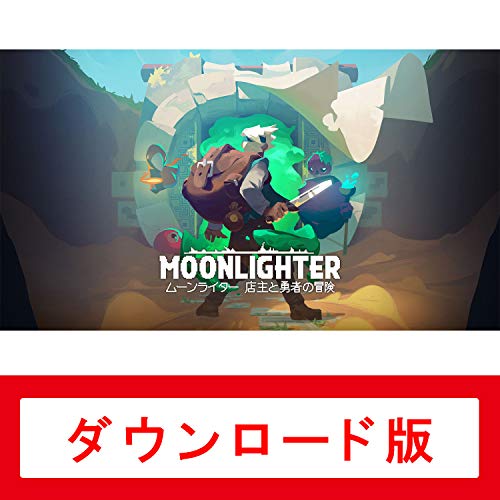 テヨンジャパン歴代ゲームランキング｜最高のタイトルを決めよう！・人気投票　6位　ムーンライター 店主と勇者の冒険の画像