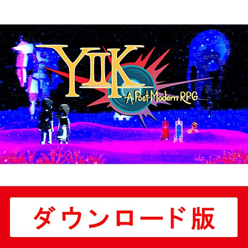 ゲーム