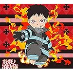 炎炎ノ消防隊 Android(960×854)待ち受け 森羅 日下部(シンラ・クサカベ) 炎炎ノ消防隊 Android(960×854)待ち受け 森羅 日下部(シンラ・クサカベ)