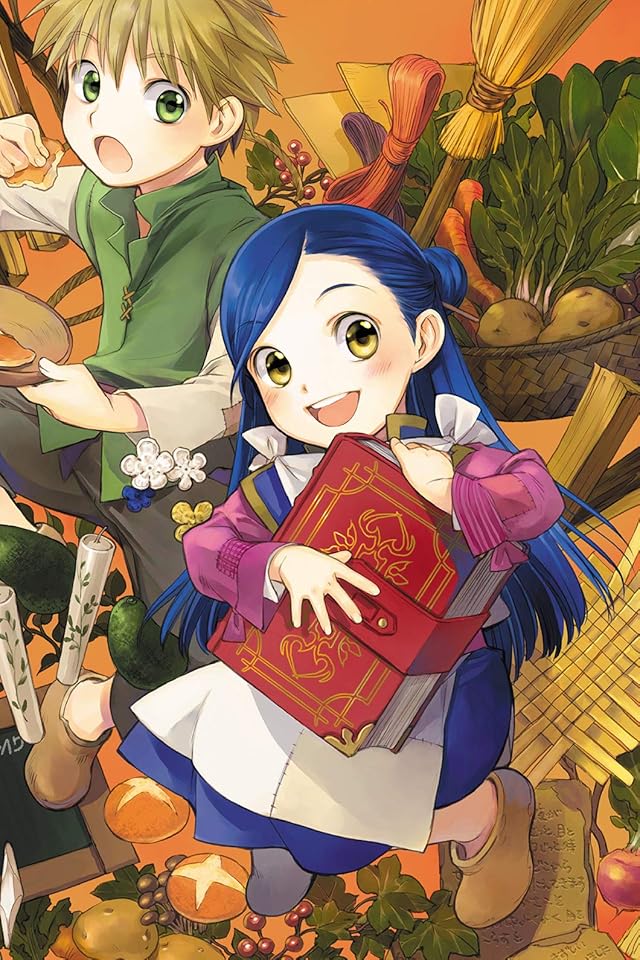 2020年春アニメ - マイン,ルッツ