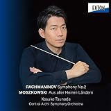 角田鋼亮 CD