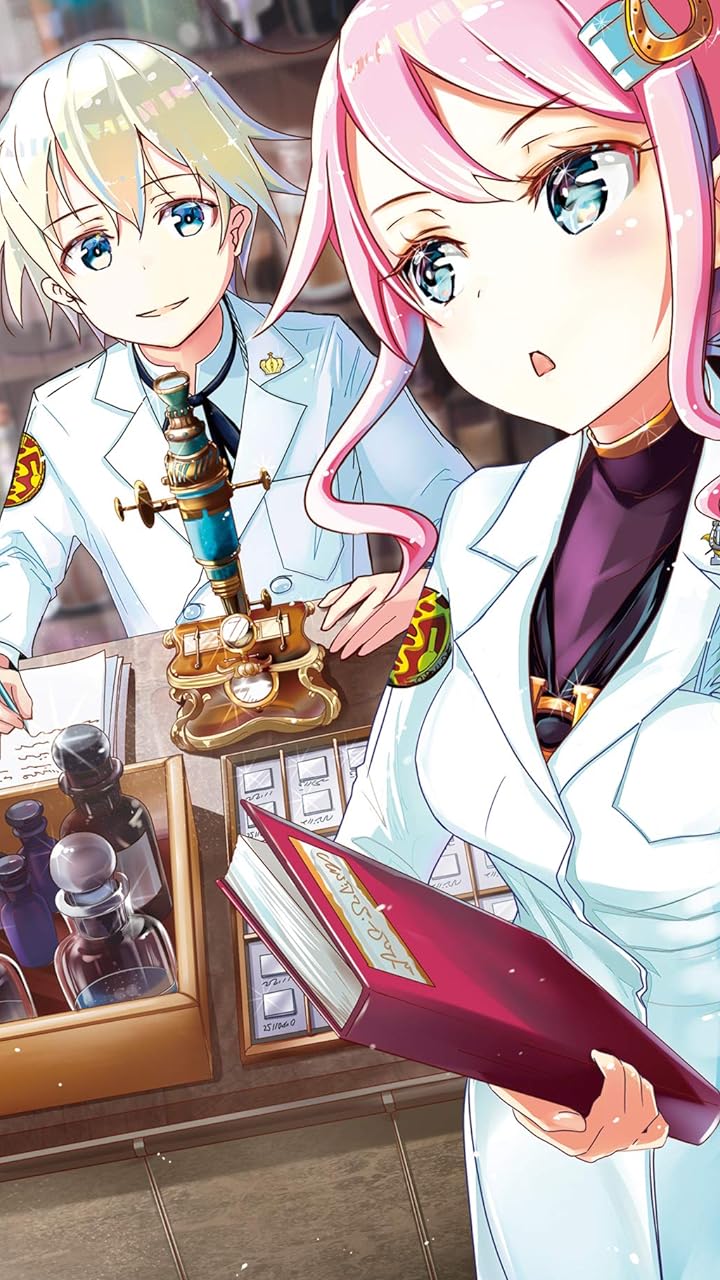 アニメ化決定作品 - ファルマ・ド・メディシス,シャルロット・ソレル