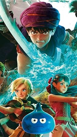 ドラゴンクエスト 壁紙 スマポ ドラゴンクエスト 壁紙 スマポ