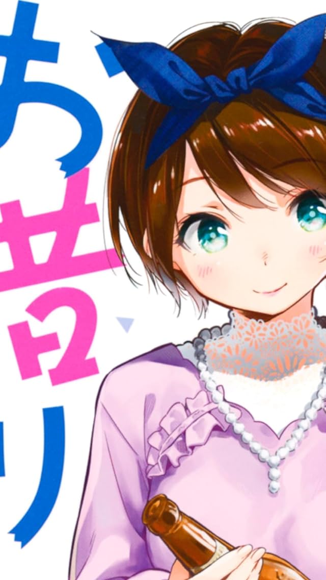 2022夏アニメ - 更科るか / 更科瑠夏