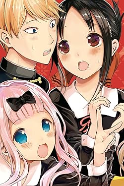 かぐや様は告らせたい 天才たちの恋愛頭脳戦 壁紙 スマポ かぐや様は告らせたい 天才たちの恋愛頭脳戦 壁紙 スマポ