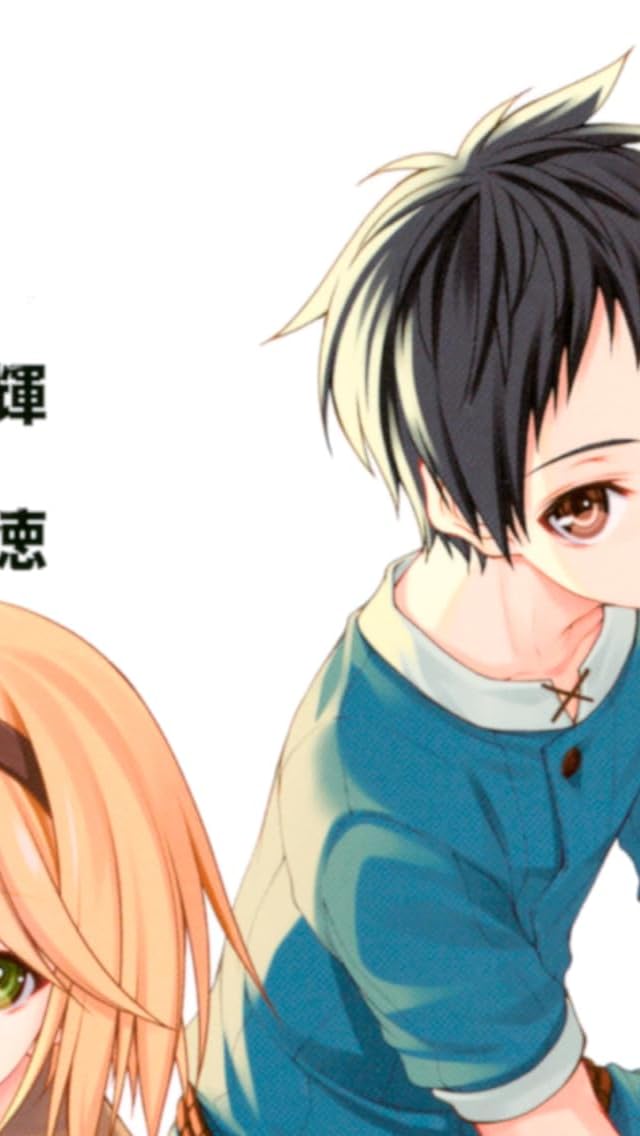 2021夏アニメ - 四谷 友助（よつや ゆうすけ）