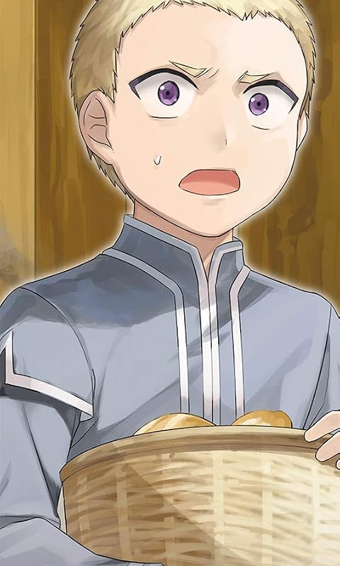 2019年秋アニメ - ギル