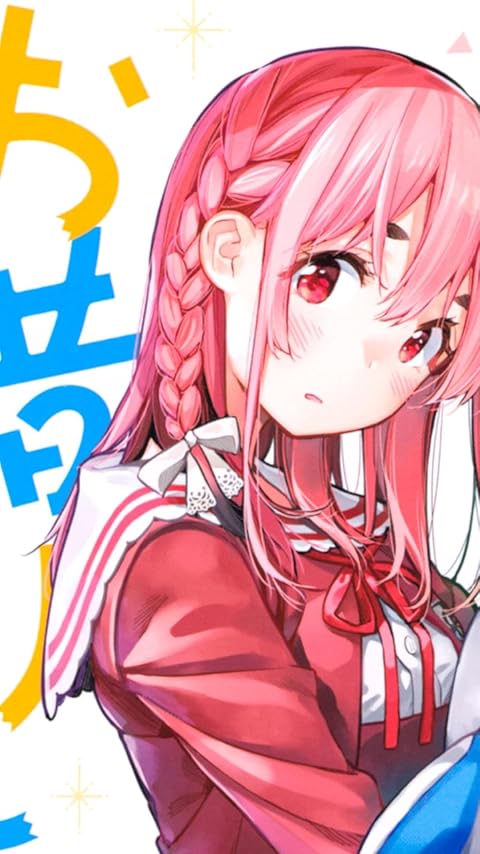 2020夏アニメ - 桜沢墨（さくらさわ すみ）