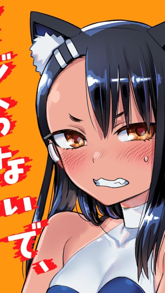 2023冬アニメ - 長瀞 早瀬(ながとろ はやせ)
