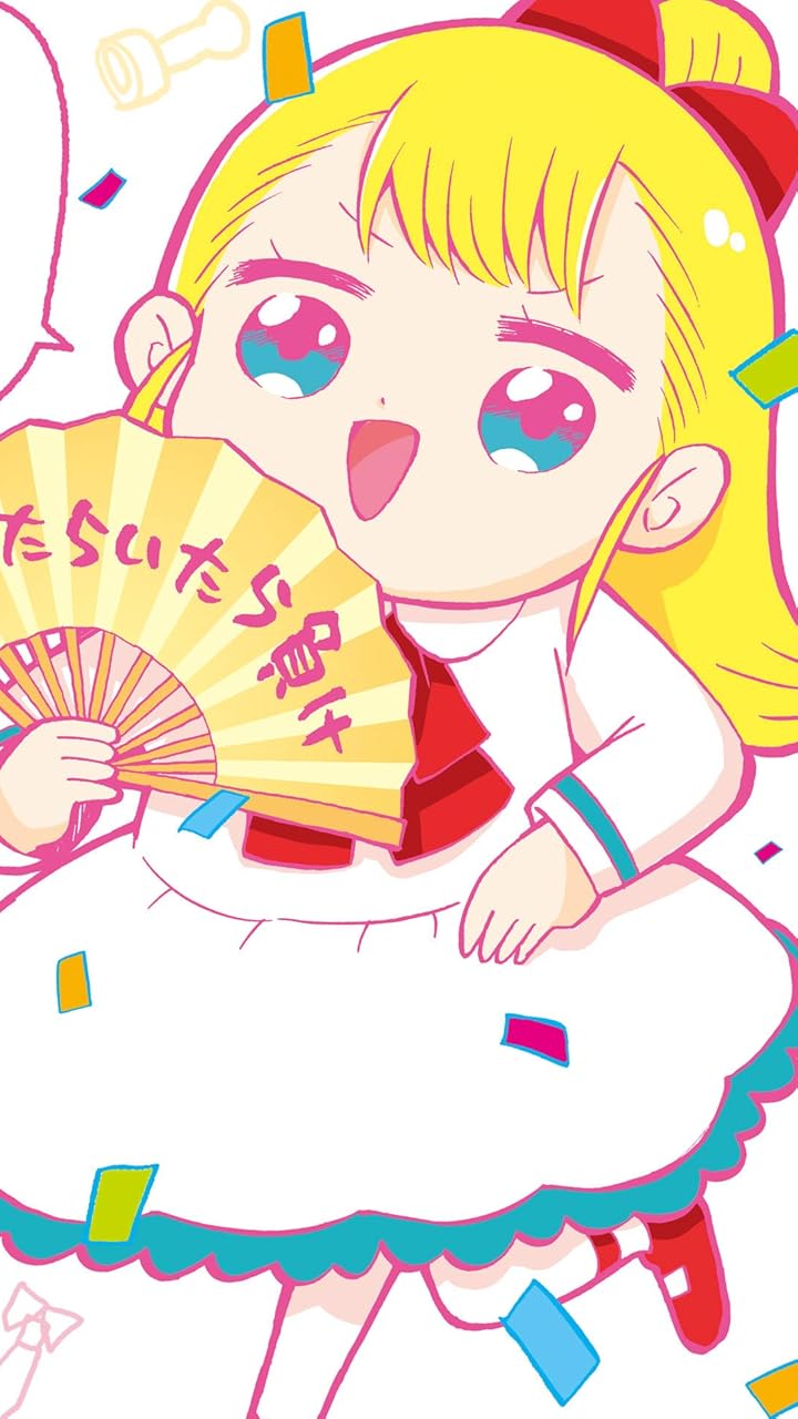 2021冬アニメ - 六科なじむ（むじな なじむ）