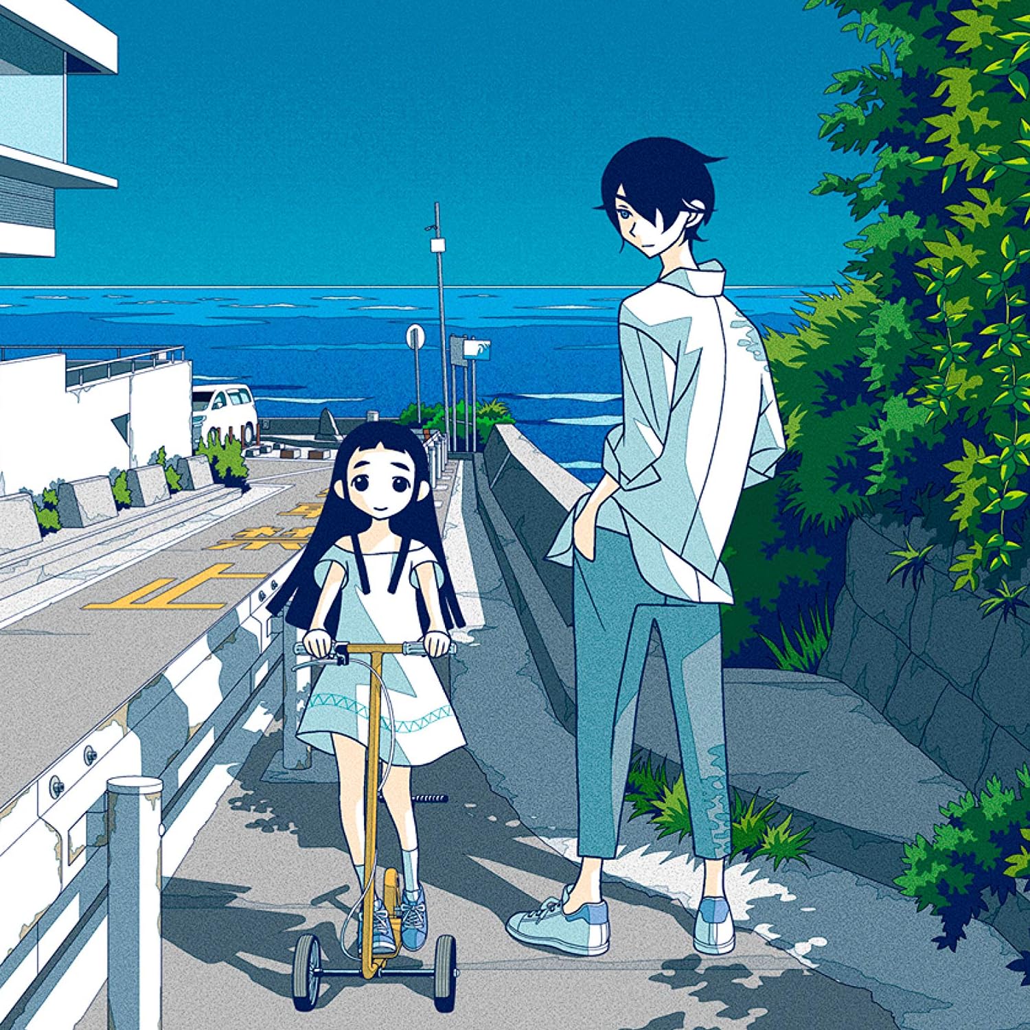2020年春アニメ - 後藤姫（ごとう ひめ）,後藤可久士（ごとう かくし）