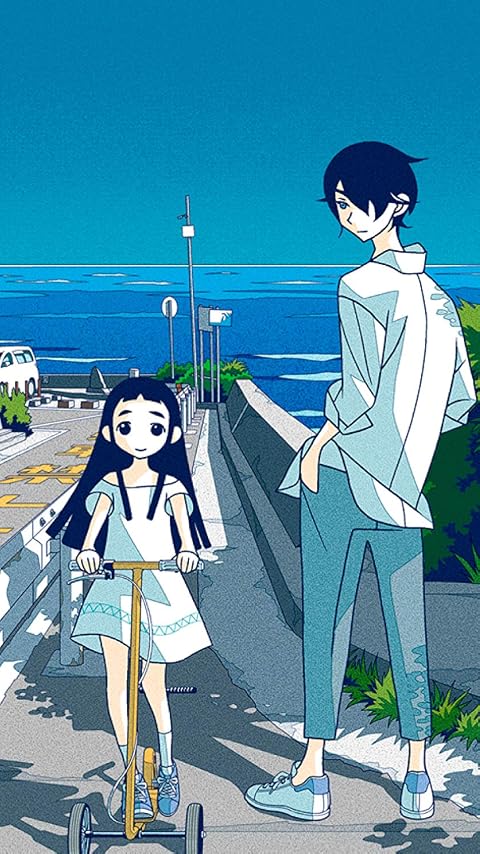 2020年春アニメ - 後藤姫（ごとう ひめ）,後藤可久士（ごとう かくし）