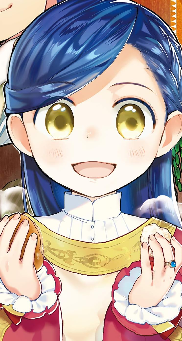 2019年秋アニメ - マイン