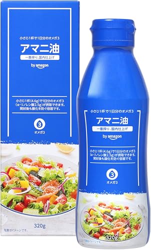 日清オイリオ アマニ油 フレッシュキープボトル