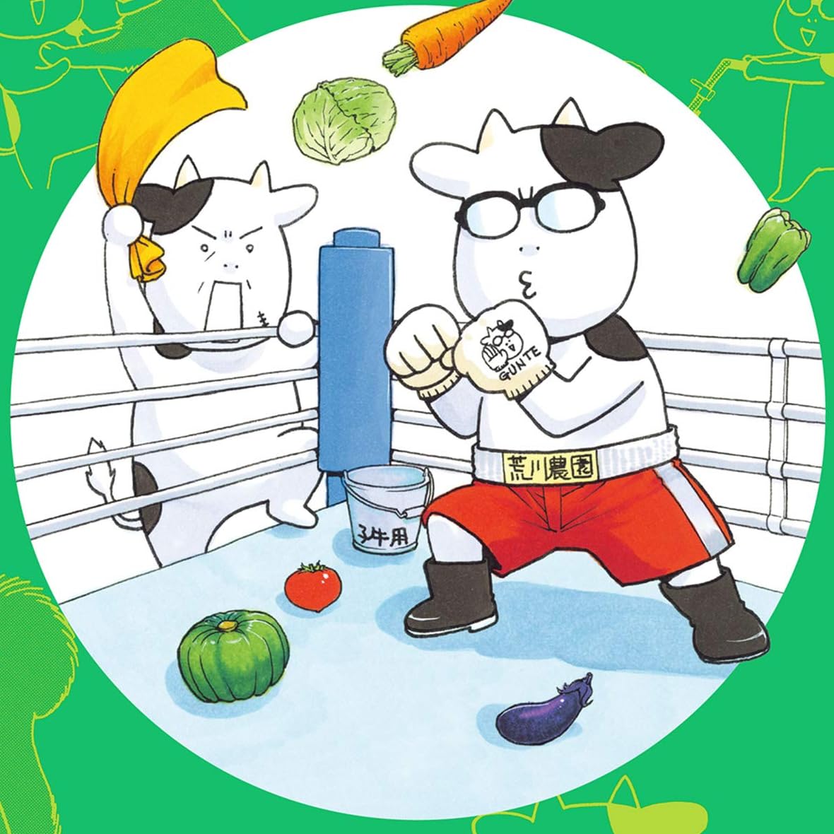 2024秋アニメ - 親父殿,荒川弘
