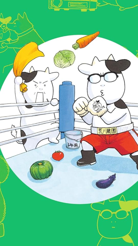 アニメ化決定作品 - 親父殿,荒川弘
