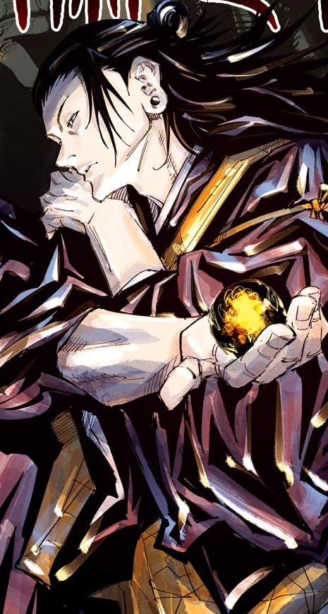 2023夏アニメ - 夏油 傑（げとう すぐる）