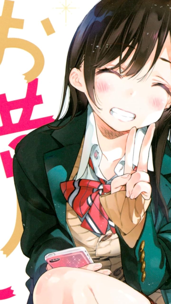 2023夏アニメ - 水原千鶴（みずはらちづる）