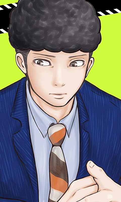 2022冬アニメ - 源誠二（みなもと せいじ）