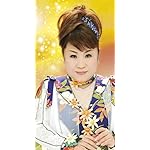 天童よしみ iPhoneSE/5s/5c/5 壁紙 視差効果 ふるさと銀河 天童よしみ iPhoneSE/5s/5c/5 壁紙 視差効果 ふるさと銀河