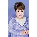 天童よしみ XFVGA(480×854)壁紙 天童よしみ2016年全曲集 天童よしみ XFVGA(480×854)壁紙 天童よしみ2016年全曲集