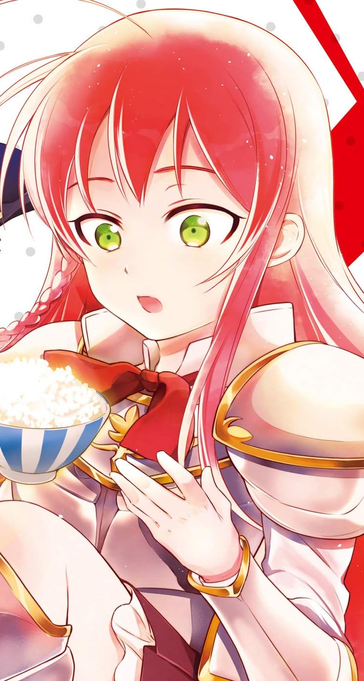 2023夏アニメ - 遊佐 恵美（ゆさ えみ）