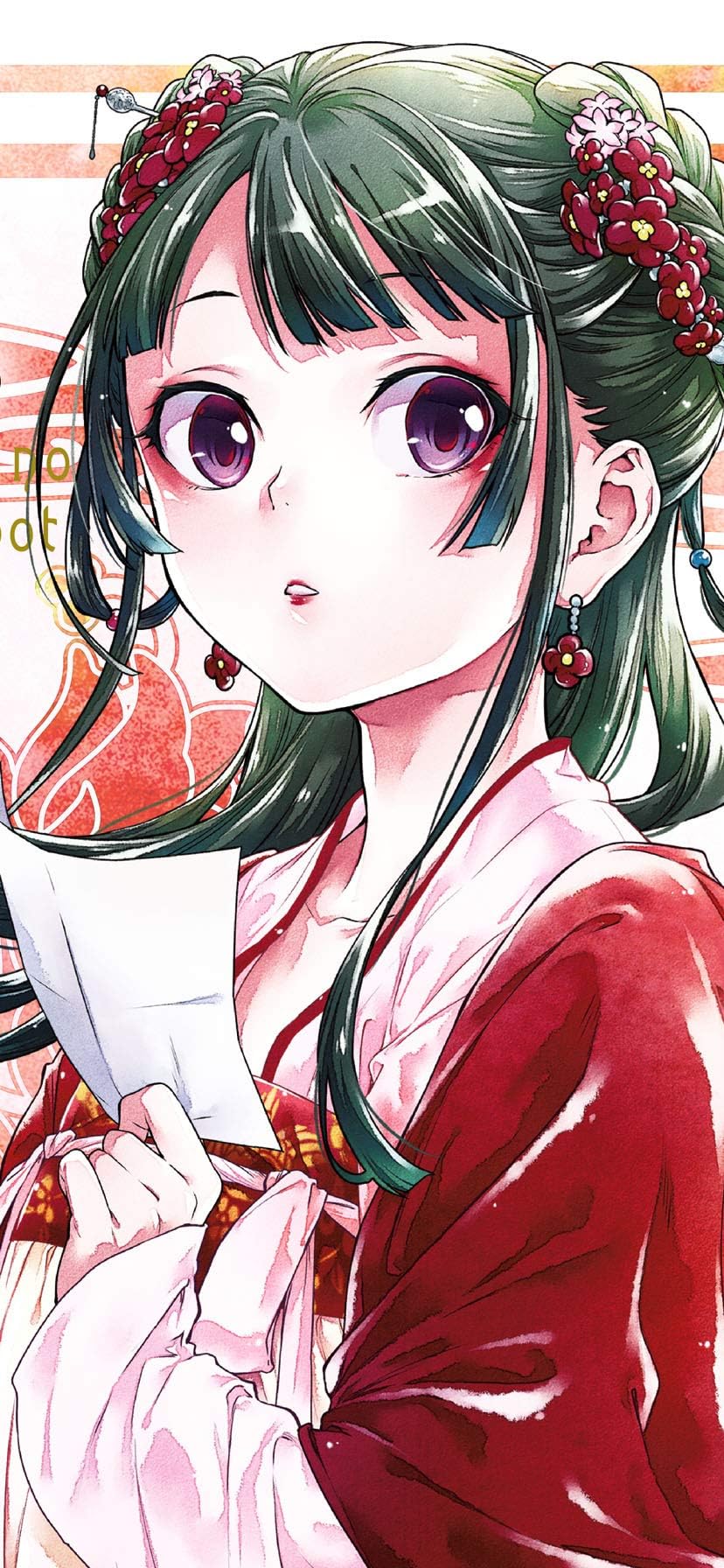 マンガUP！で読めるアニメ化作品 - 猫猫（マオマオ）