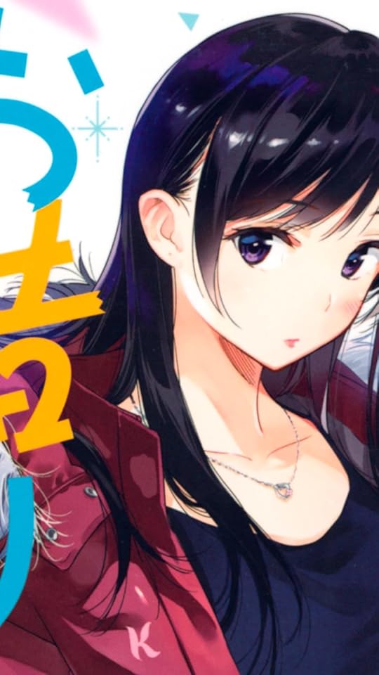 2020夏アニメ - 水原千鶴（みずはらちづる）