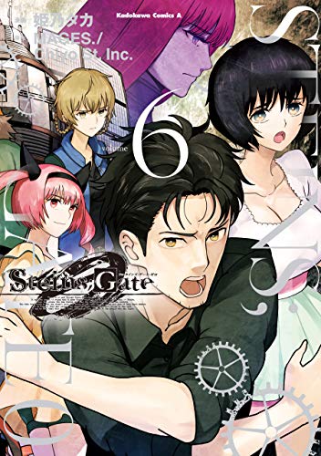 steins;gate 0 (6) (角川コミックス・エース)