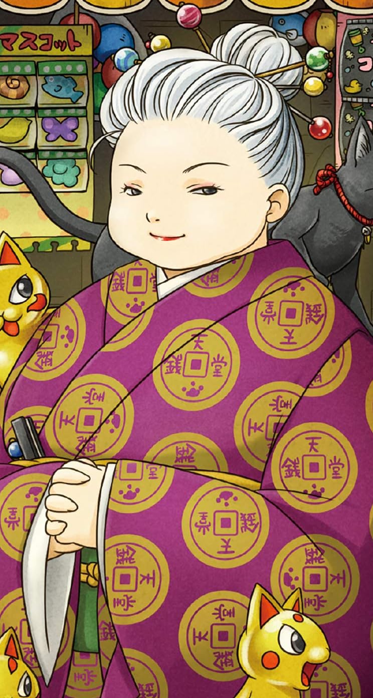 2020秋アニメ - 紅子