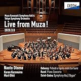 東京交響楽団 LIVE from MUZA! 名曲全集第155回