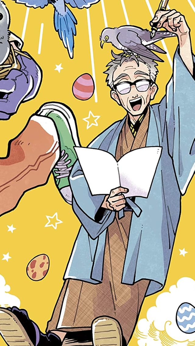 2021冬アニメ - 土屋（つちや）