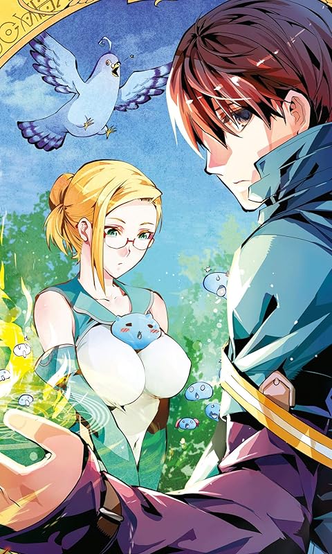 2022夏アニメ - 佐野 ユージ（さの ユージ）