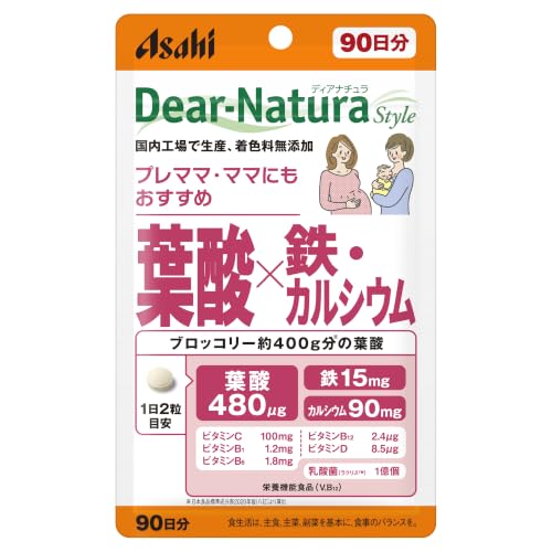 葉酸×鉄・カルシウム