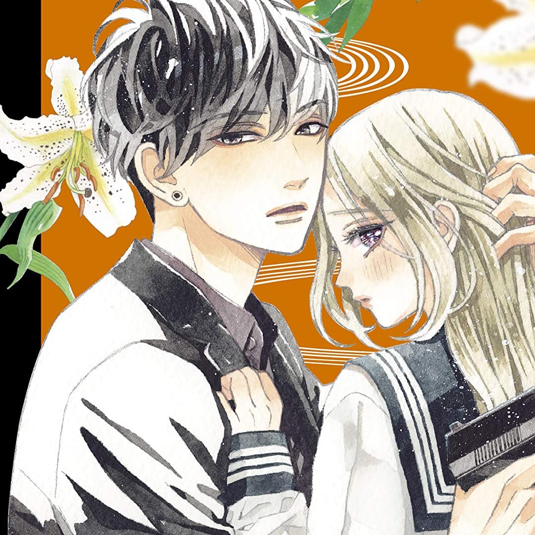 アニメ化決定作品 - 宇藤 啓弥 (うどう けいや),瀬名垣 一咲 (せながき いさく)