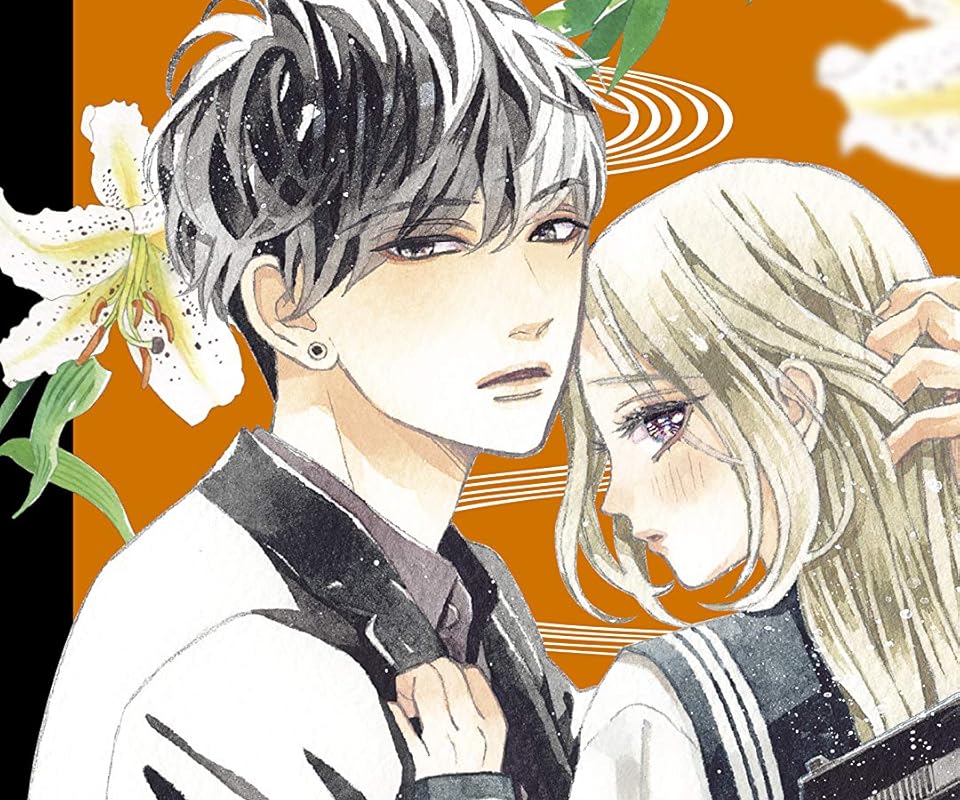 アニメ化決定作品 - 宇藤 啓弥 (うどう けいや),瀬名垣 一咲 (せながき いさく)