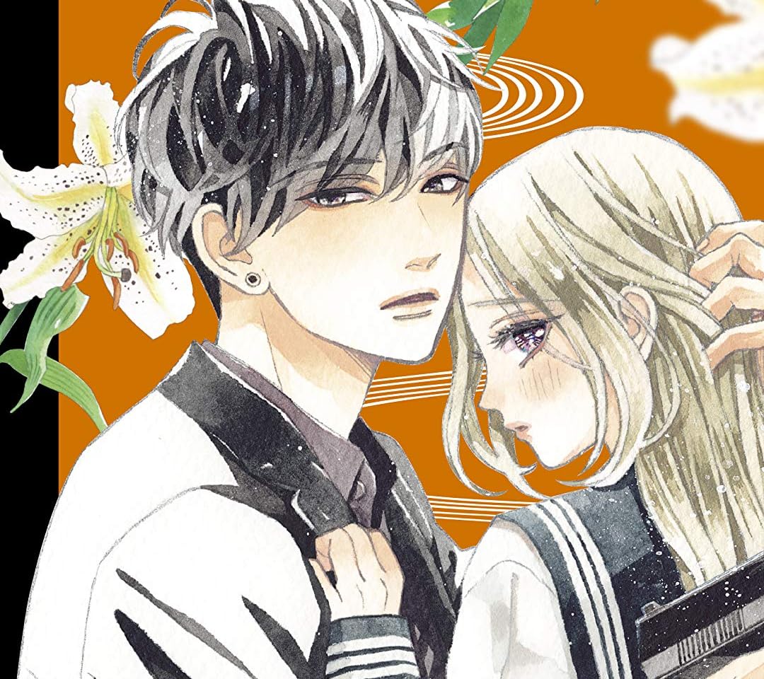 2023秋アニメ - 宇藤 啓弥 (うどう けいや),瀬名垣 一咲 (せながき いさく)