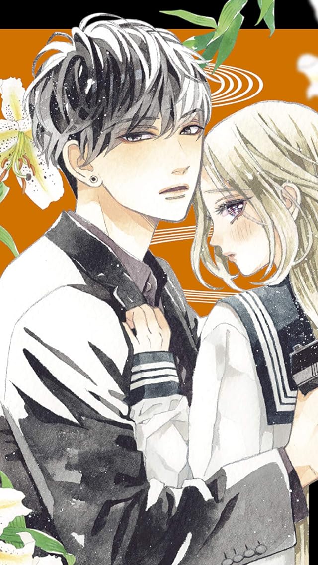 2023秋アニメ - 宇藤 啓弥 (うどう けいや),瀬名垣 一咲 (せながき いさく)