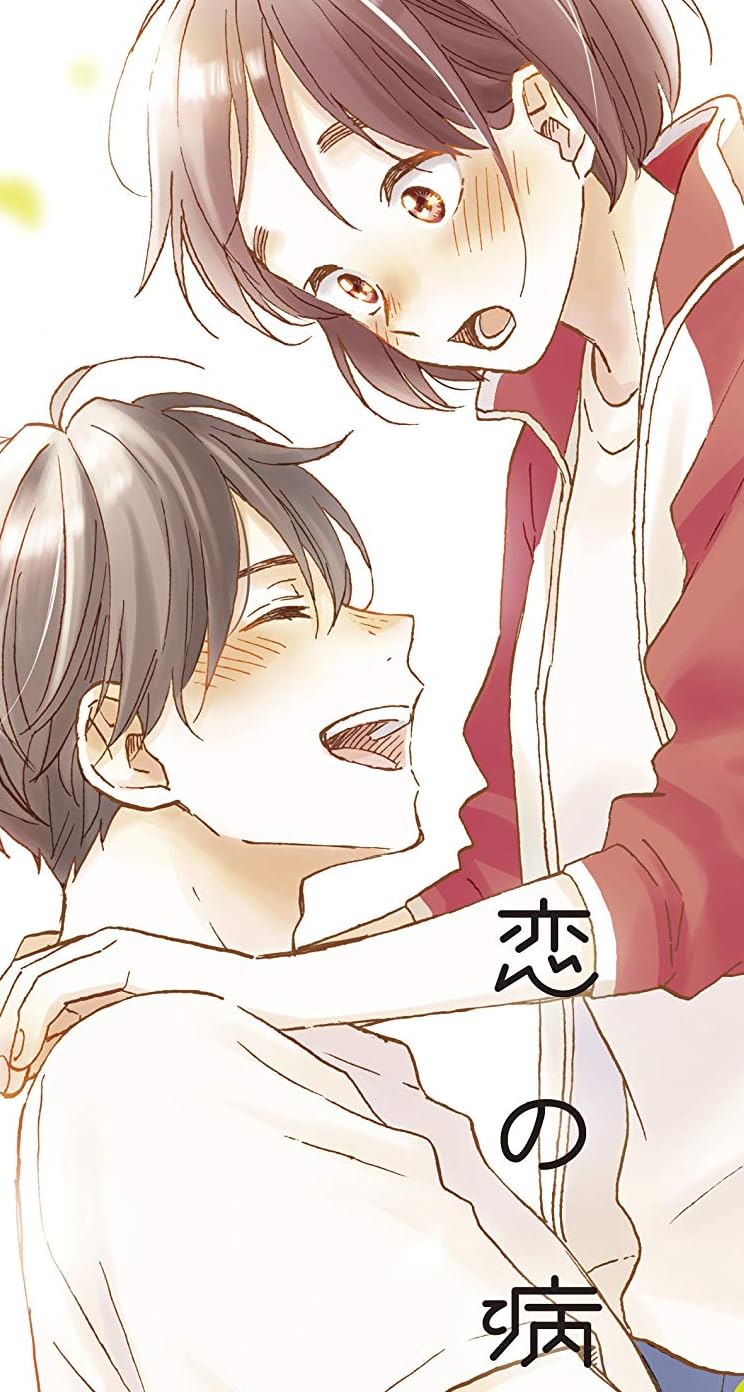 2024春アニメ - 花野井 颯生（はなのい さき）,日生 ほたる（ひなせ ほたる）