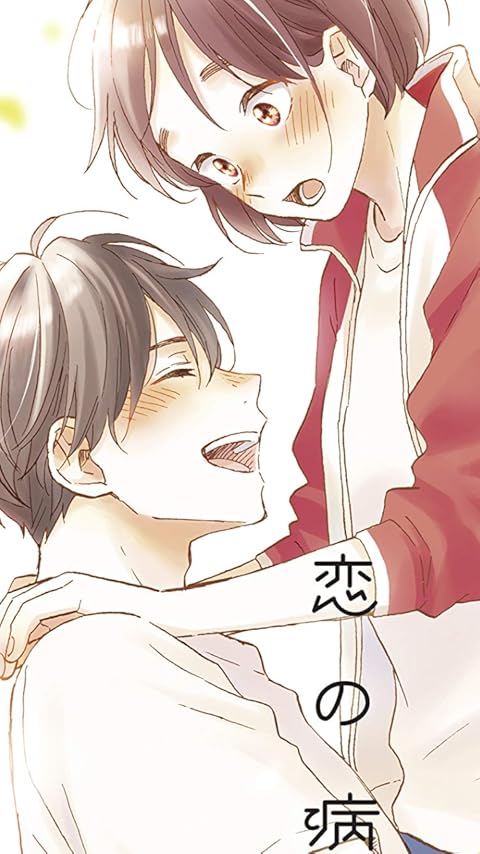 2024春アニメ - 花野井 颯生（はなのい さき）,日生 ほたる（ひなせ ほたる）