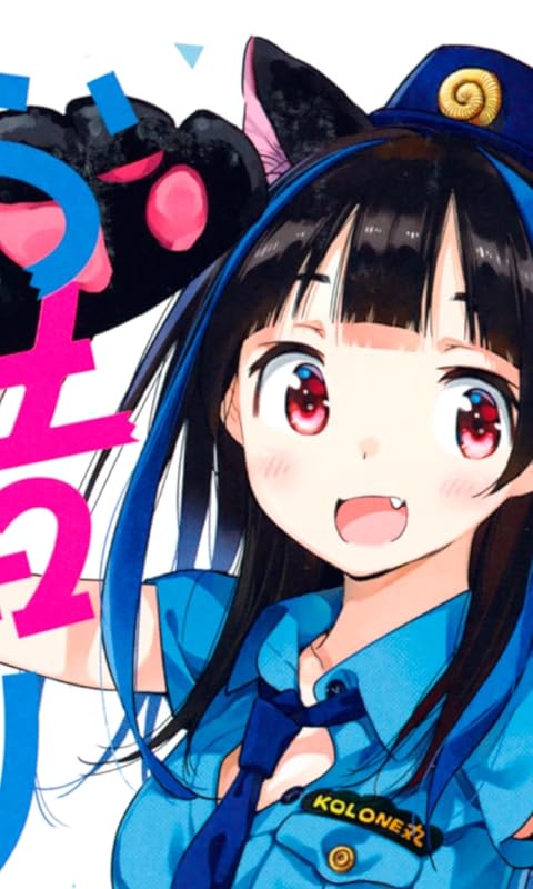 2022夏アニメ - 八重森 みに（やえもり みに）