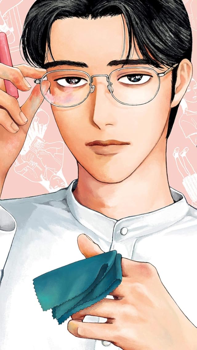 アニメ化決定作品 - 星先生 (ほしせんせい)