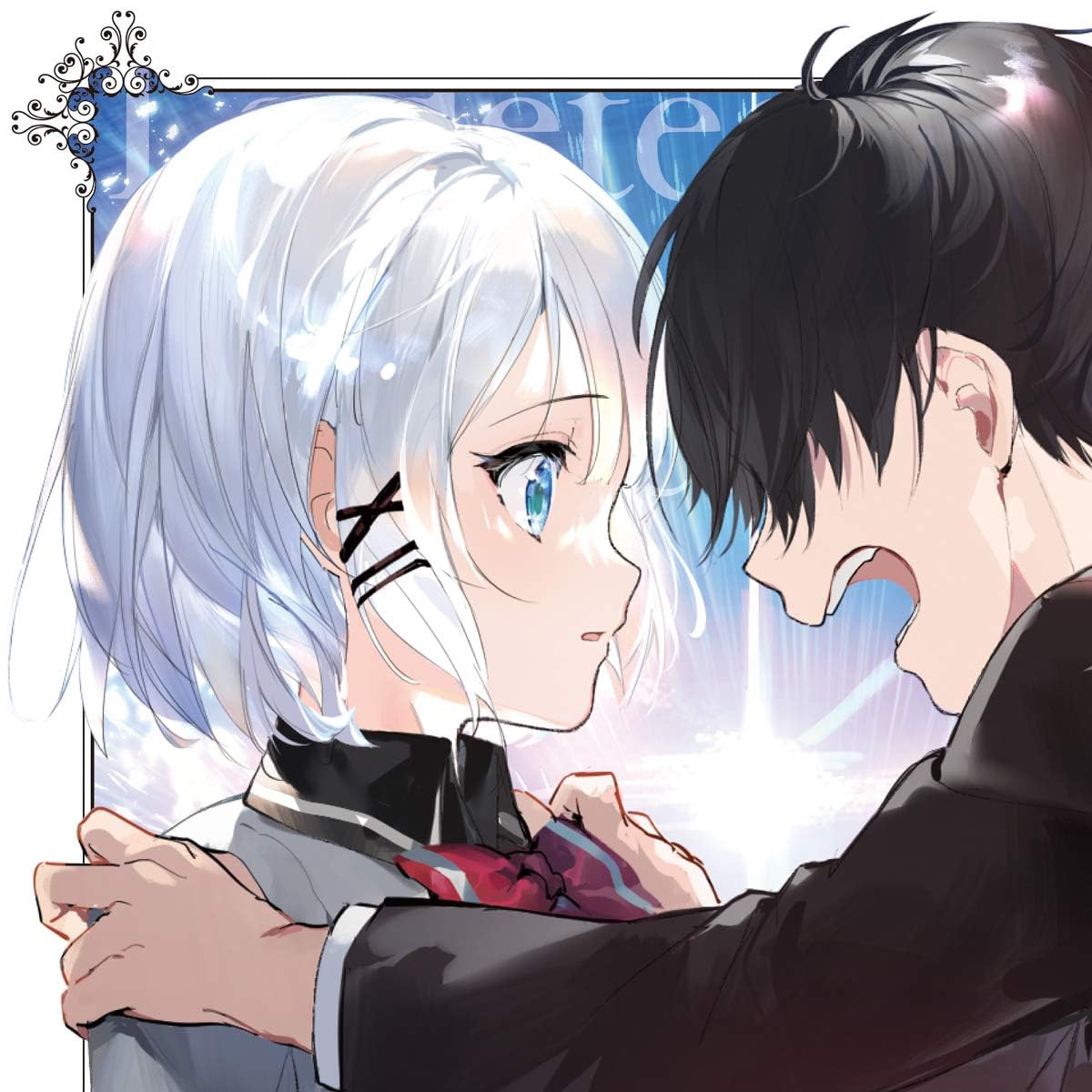 2021夏アニメ - シエスタ,君塚 君彦（きみづか きみひこ）