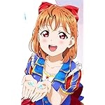 ラブライブ! FVGA(480×800)壁紙 高海千歌 ラブライブ! FVGA(480×800)壁紙 高海千歌